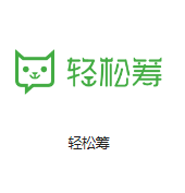 温江机房客户医疗行业